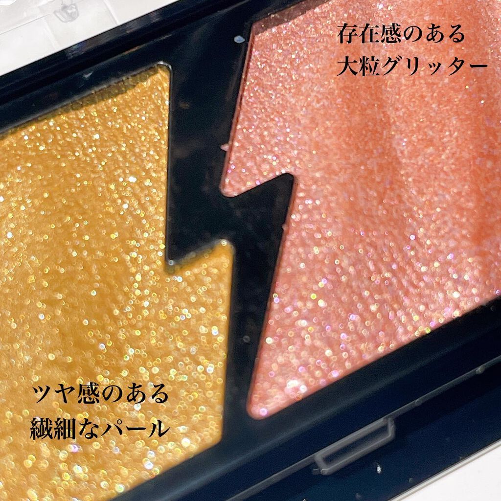 エレクトリックショックアイズ /KATE/アイシャドウパレットを使ったクチコミ(3枚目)