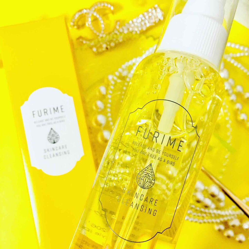 フリミースキンケアクレンジング/ＦＵＲＩＭＥ/クレンジングジェルを使ったクチコミ（2枚目）