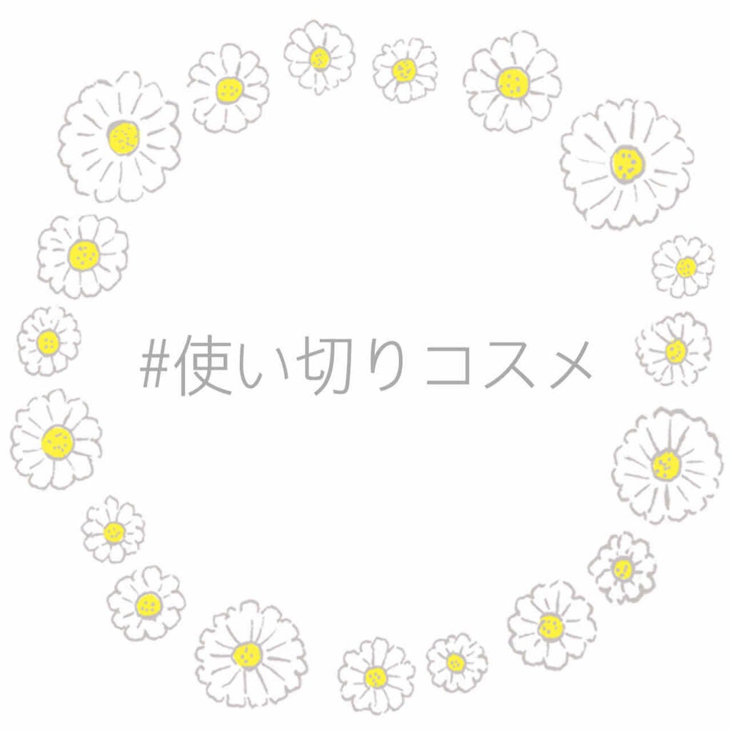 ルームディフューザー クラシックフローラルの香り/ランドリン/ルームフレグランスを使ったクチコミ(1枚目)