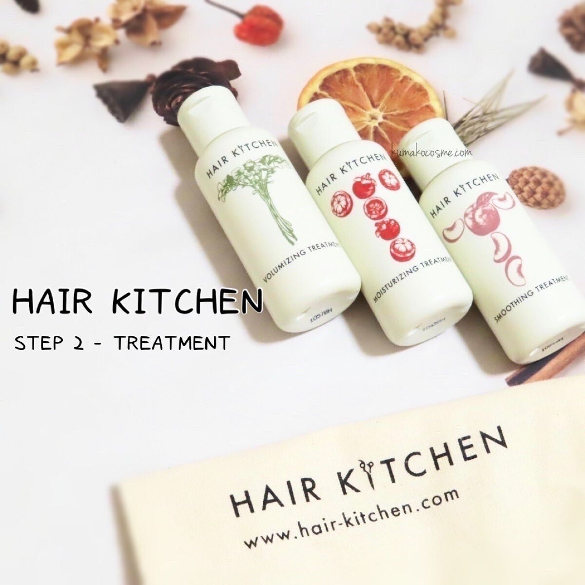 モイスチャライジングトリートメント/HAIR KITCHEN/洗い流すヘアトリートメントを使ったクチコミ(1枚目)