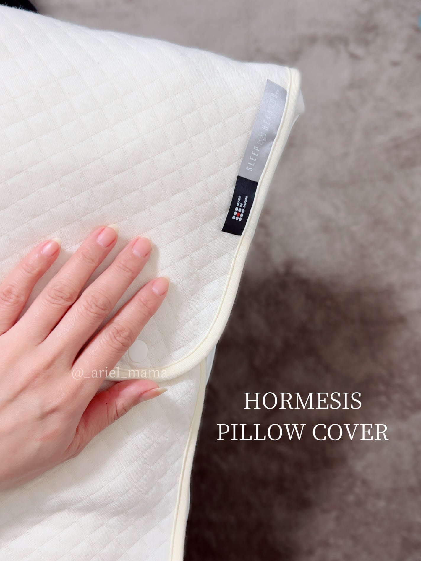 KAORIN on LIPS 「眠り美人は素肌美人─・・─・・─・・─・・─・・─・・─・・─..」(1枚目)