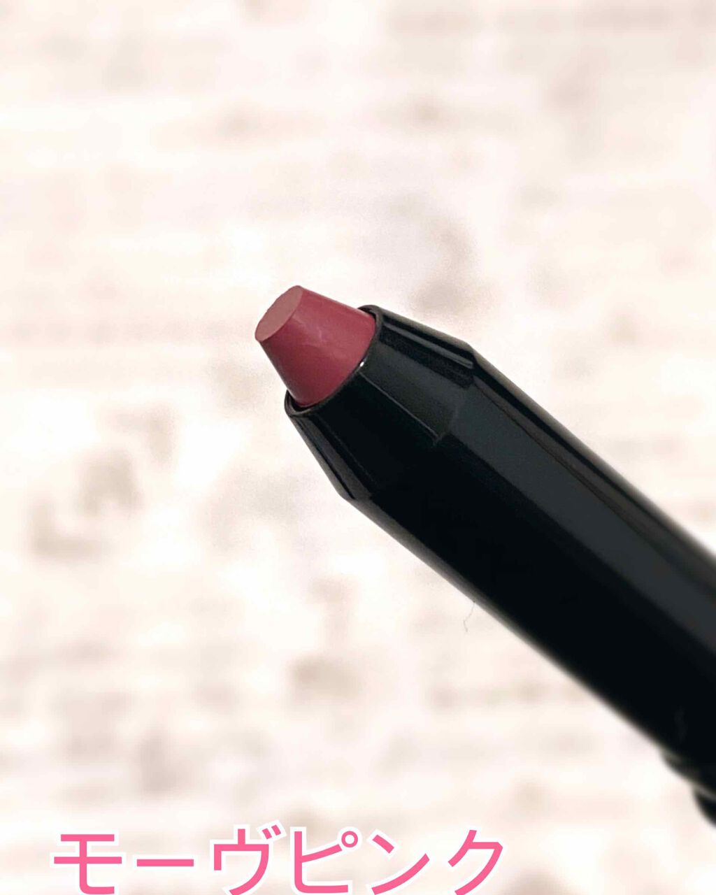 クレヨンリップ/&be/口紅を使ったクチコミ(4枚目)