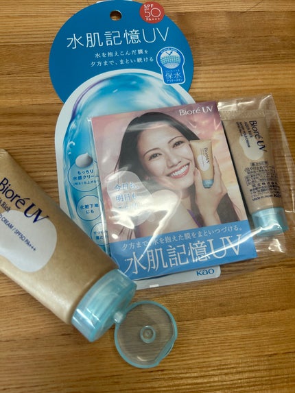 ビオレUV アクアリッチ ウォータリーホールドクリーム(水肌記憶UV)/ビオレ/日焼け止めクリームを使ったクチコミ(1枚目)