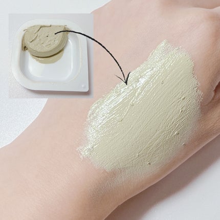 CICA カプセルマスク/VT/洗い流すパック・マスクを使ったクチコミ(2枚目)