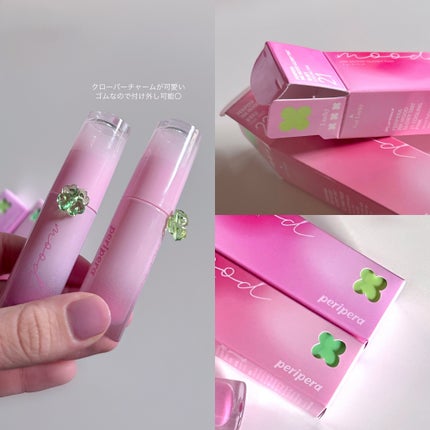 ペリペラ インク ムード グロイ ティント/PERIPERA/リップティントを使ったクチコミ(6枚目)