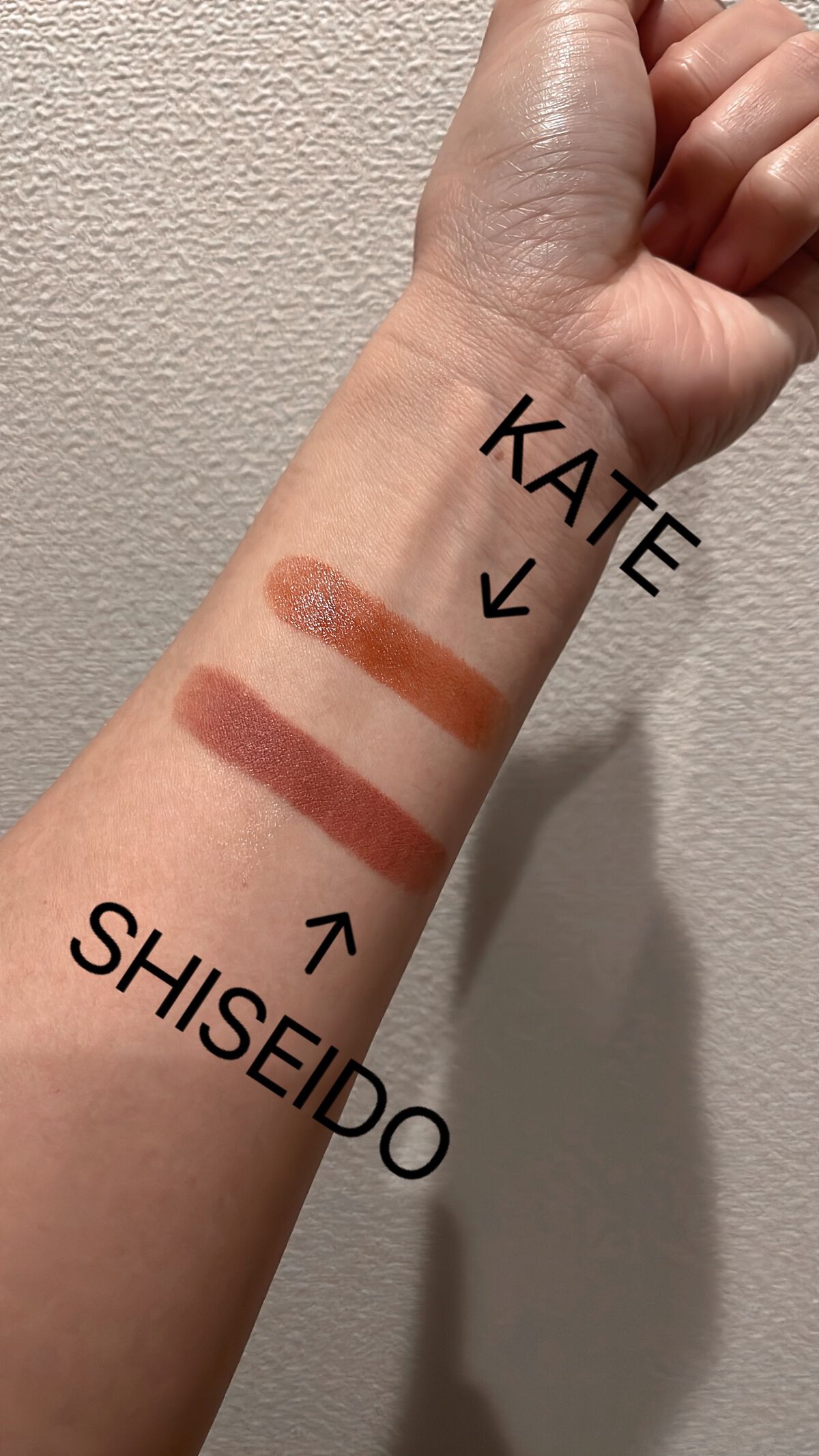 モダンマット パウダーリップスティック/SHISEIDO/口紅を使ったクチコミ(2枚目)