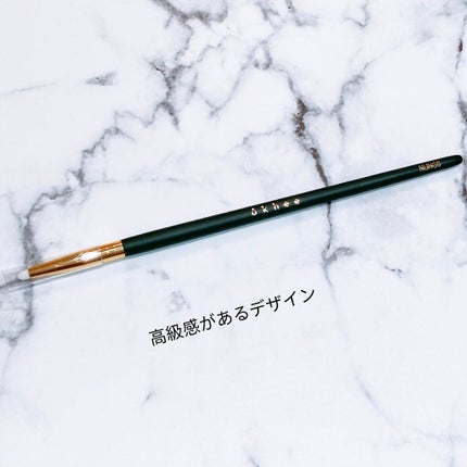 okhee Under Eye Brush(NUN08)/SOOA DOR/メイクブラシを使ったクチコミ(2枚目)