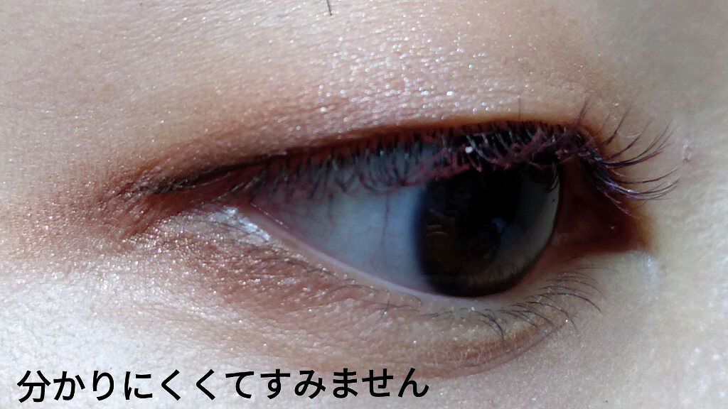 クイックラッシュカーラーセパレート/キャンメイク/マスカラを使ったクチコミ（3枚目）