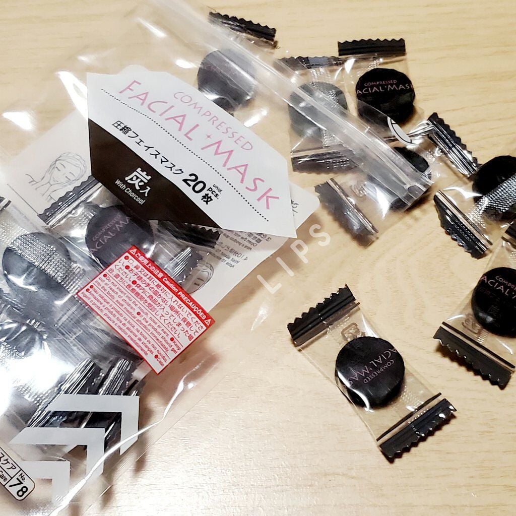 圧縮フェイスマスク 炭入り/DAISO/シートマスク・パックを使ったクチコミ(1枚目)
