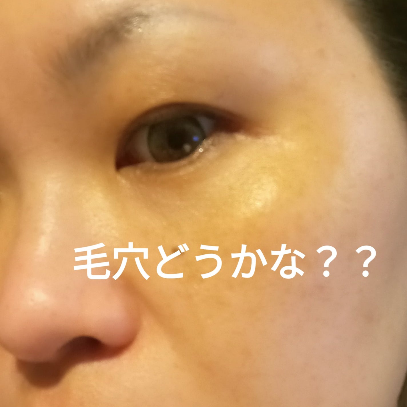 グリーントマトポアリフティングアンプル+/SUNGBOON EDITOR(成分エディター)/美容液を使ったクチコミ(3枚目)