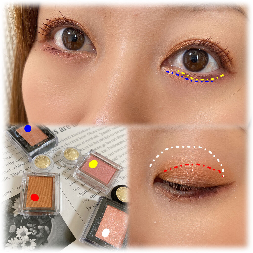 シャドーカスタマイズ/MAJOLICA MAJORCA/単色アイシャドウを使ったクチコミ（2枚目）