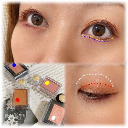 シャドーカスタマイズ/MAJOLICA MAJORCA/単色アイシャドウを使ったクチコミ(2枚目)