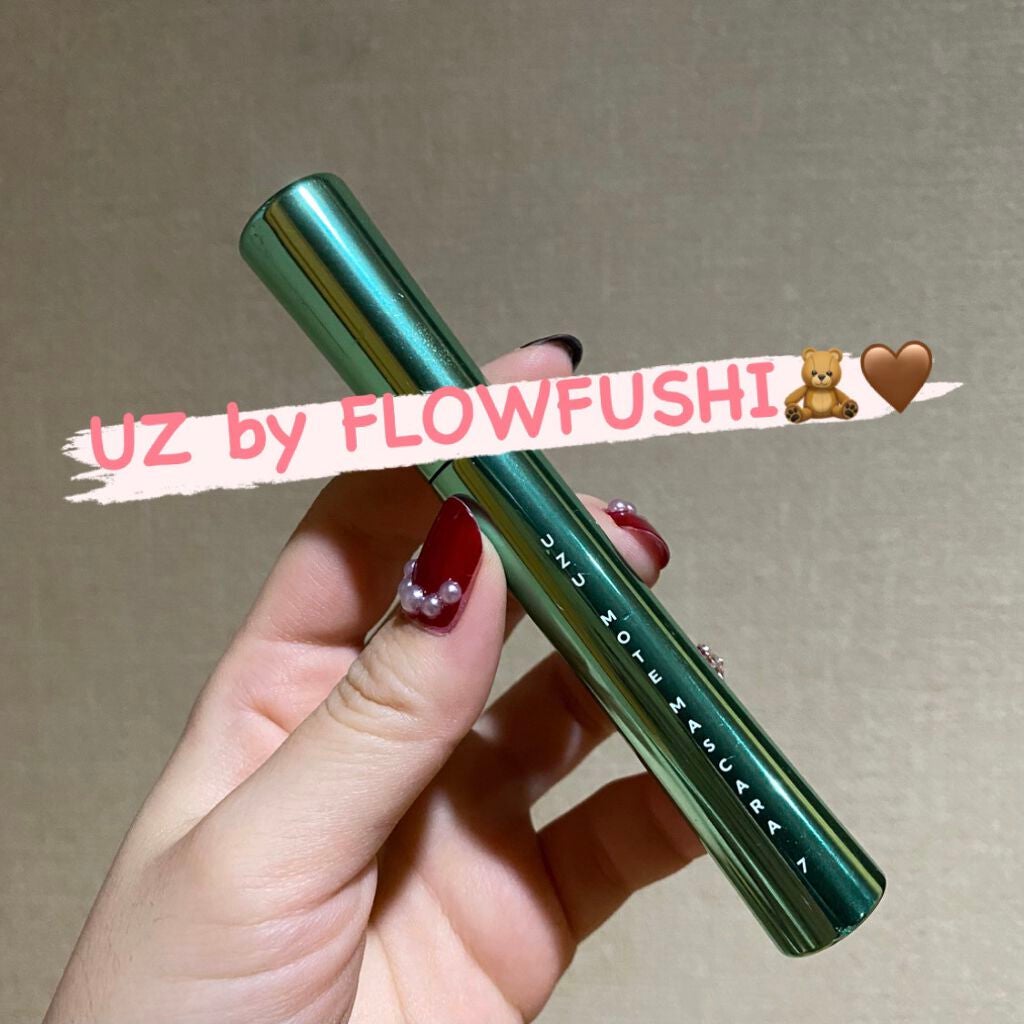 モテマスカラ IMPACT 2/UZU BY FLOWFUSHI/マスカラを使ったクチコミ(1枚目)