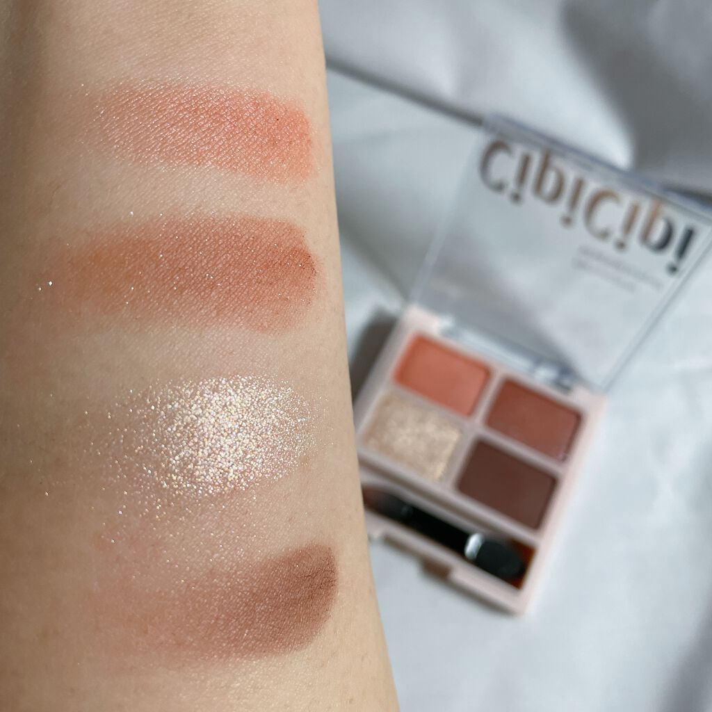 グリッターイルミネーションライナー/CipiCipi/リキッドアイライナーを使ったクチコミ(5枚目)