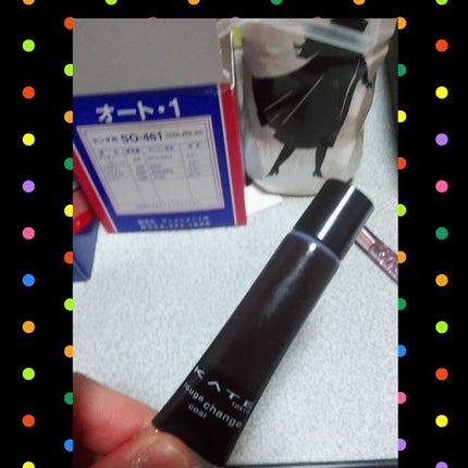 ルージュチェンジコート/KATE/リップグロスを使ったクチコミ(1枚目)