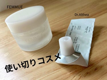 Dr.Althea 復活草スキンヒーリングヴィーガンジェルクリームのクチコミ「使い切りコスメ


▶︎FEMMUE
ローズウォーター スリーピングマスク

2回目の使い切り.....」（1枚目）