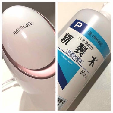 精製水（医薬品）/健栄製薬/その他を使ったクチコミ（1枚目）