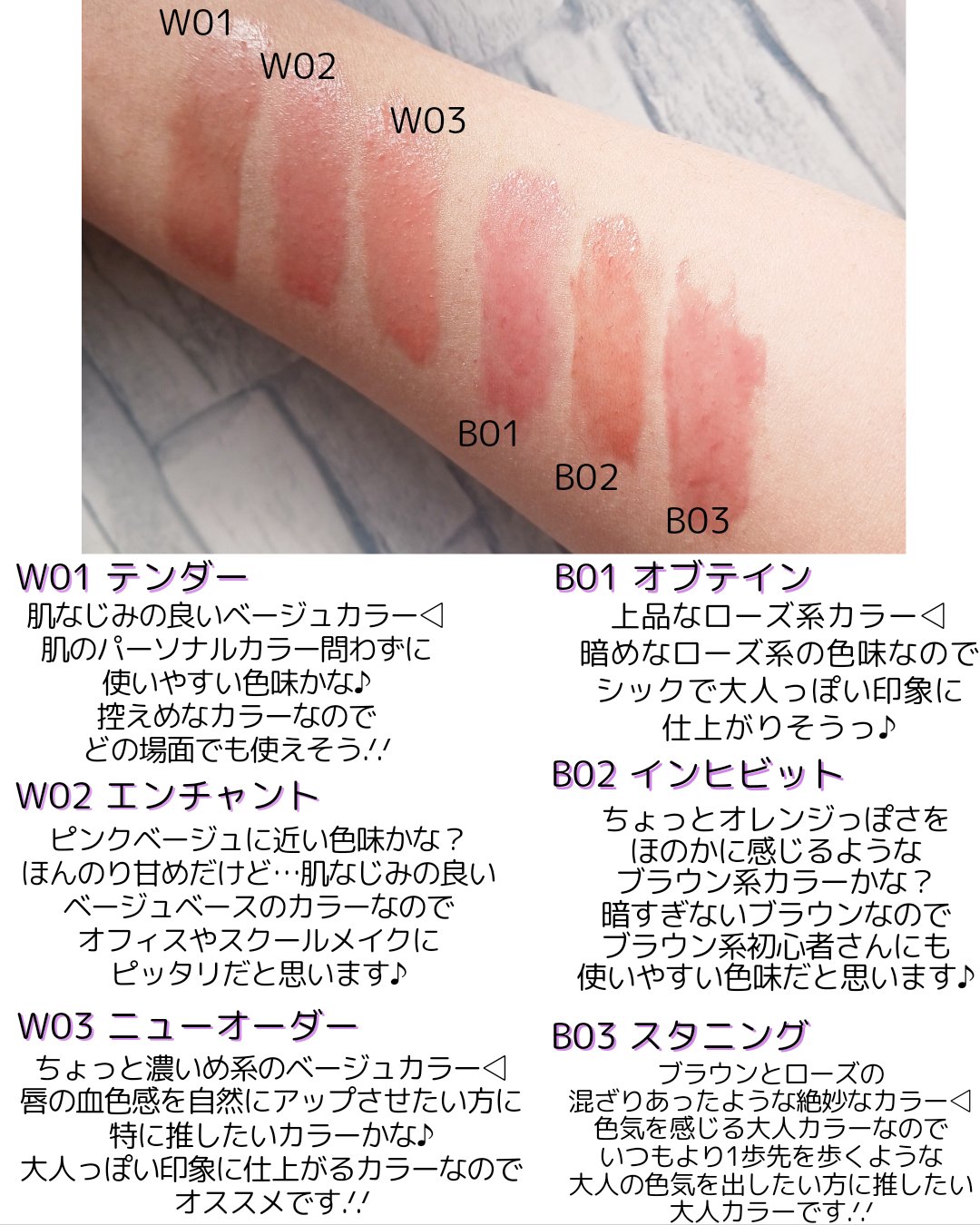 ボリューマイジングフォンデュリップ/Coralhaze/口紅を使ったクチコミ（3枚目）