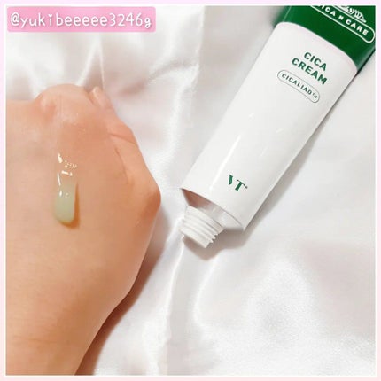 CICA クリーム/VT/フェイスクリームを使ったクチコミ(3枚目)