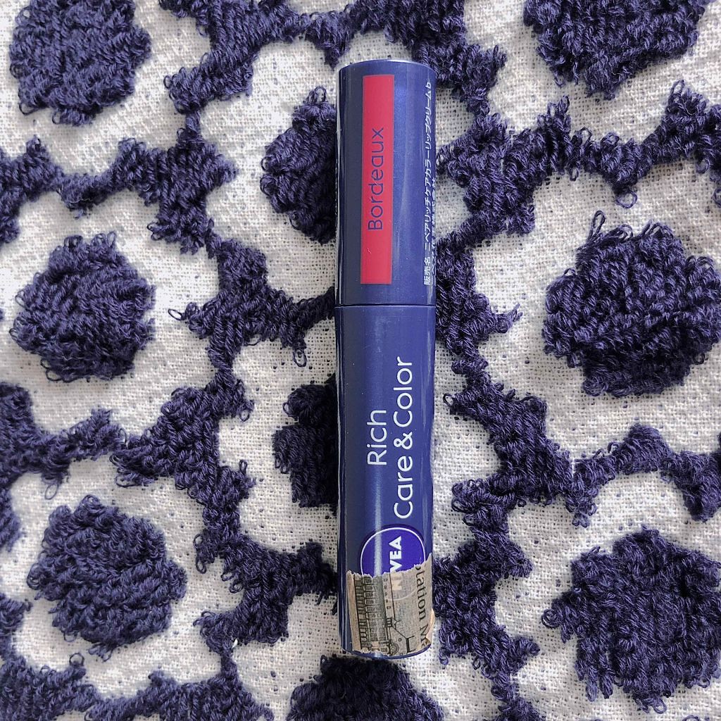 ニベア リッチケア&カラーリップ/ニベア/リップクリームを使ったクチコミ(1枚目)