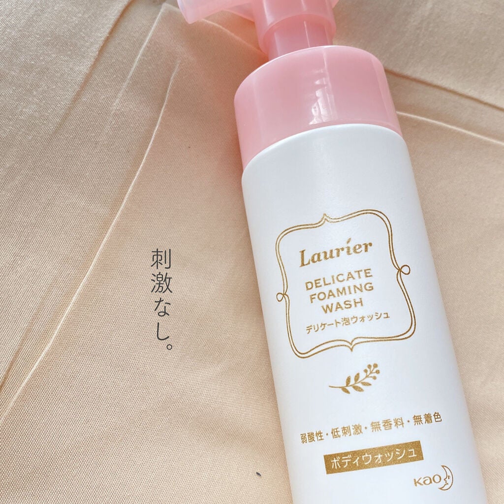 デリケート泡ウォッシュ/ロリエ/デリケートゾーンケアを使ったクチコミ(1枚目)
