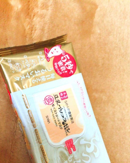 モイストシートマスク/なめらか本舗/シートマスク・パックを使ったクチコミ(1枚目)