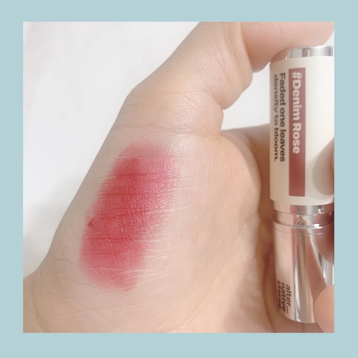 アコースティックマットバーム/alternativestereo/口紅を使ったクチコミ(2枚目)