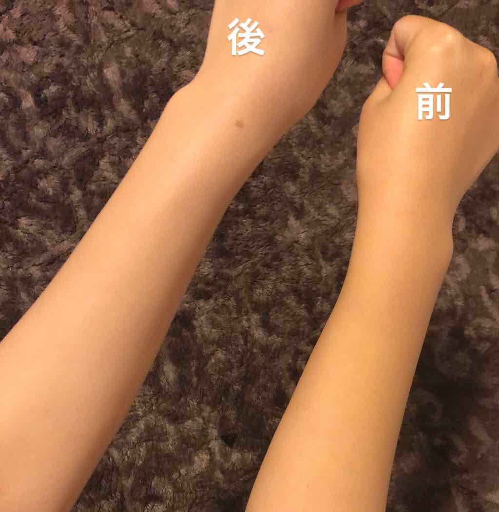 レッツスキン ホワイト ミルククリーム Shinbee Japan の効果に関する口コミ インスタやlipsなどで見て気になっていた By もも Lips レッツスキン ホワイト ミルククリーム Shinbee Japan の効果に関する口コミ インスタやlipsなどで見て気になっていた By もも Lips