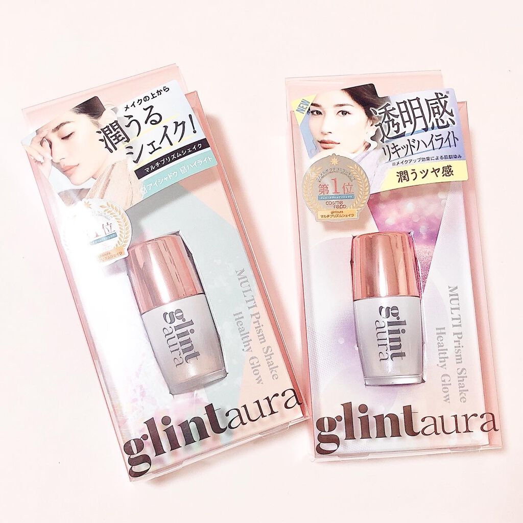 マルチプリズムシェイク/glintaura/リキッドハイライトを使ったクチコミ(4枚目)