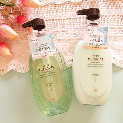 ミラクルズ うるおいブースト シャンプー/トリートメント/パンテーン/市販シャンプーを使ったクチコミ(1枚目)