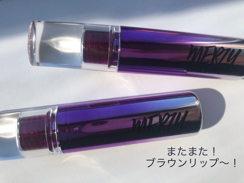 オーロラ デュイ ティント/MERZY/リップティントを使ったクチコミ(1枚目)
