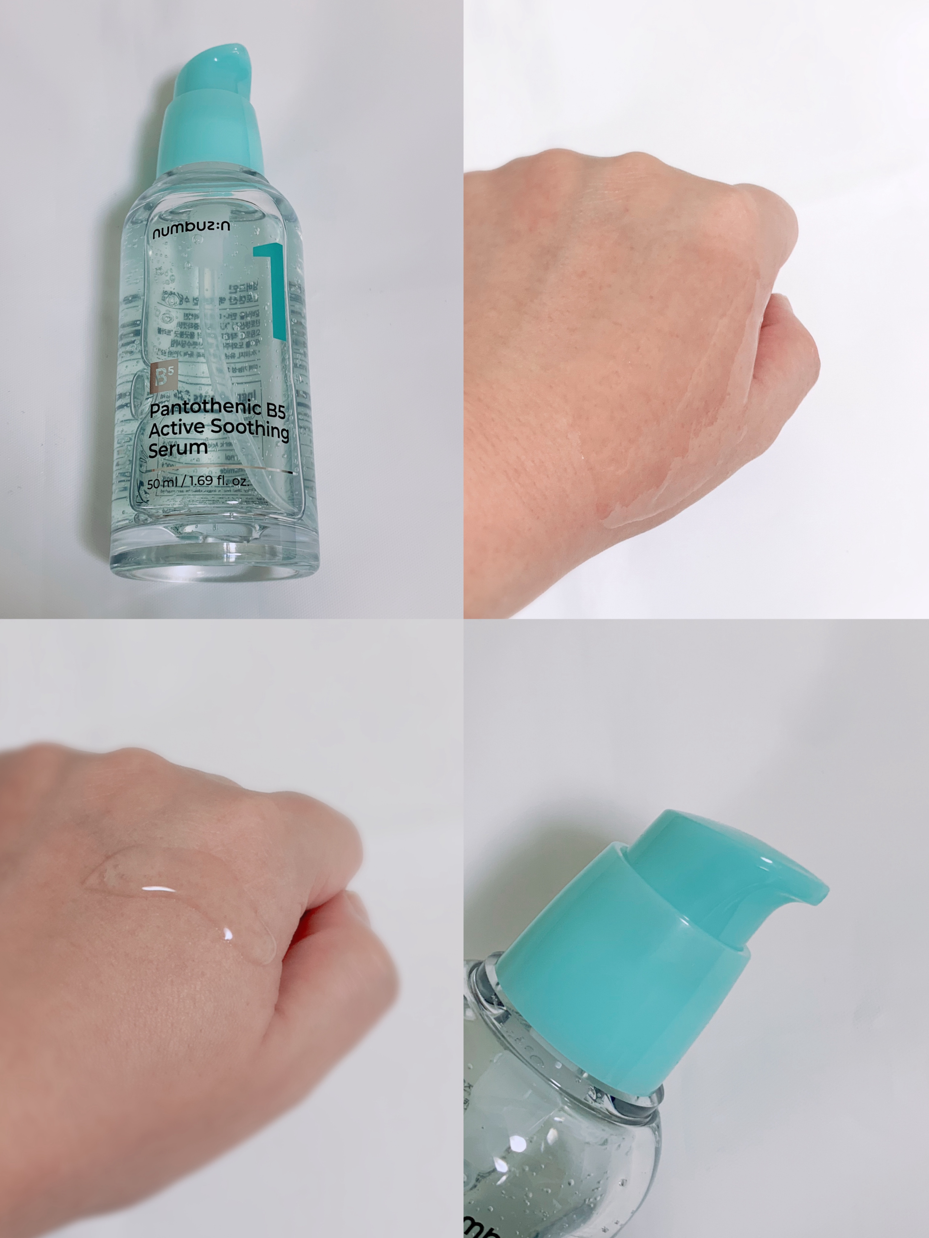 1番 塗るパントテン酸スージングクリーム/numbuzin/フェイスクリームを使ったクチコミ（2枚目）