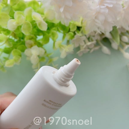 ミネラルエッセンスBBクリーム/ONLY MINERALS/BBクリームを使ったクチコミ(4枚目)