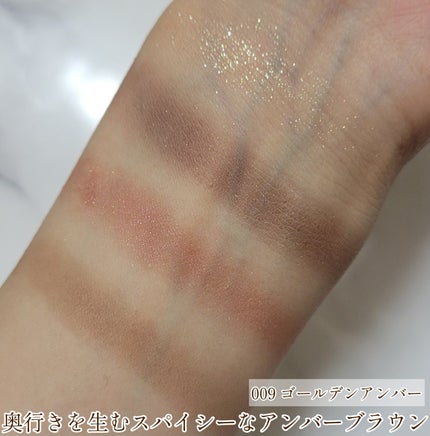 レブロン ダズル アイシャドウ クアッド/REVLON/アイシャドウパレットを使ったクチコミ(4枚目)