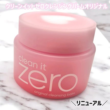 é©åœåºå€(ð®)ã¡ããâ¡ïŸïœ«ïŸïŸïŸ100 on LIPS ãããã©ã³ð©·ð©·(@Banilaco_Japan)ã¯ãªãŒã³ã€ãããŒ..ãïŒ1æç®ïŒ