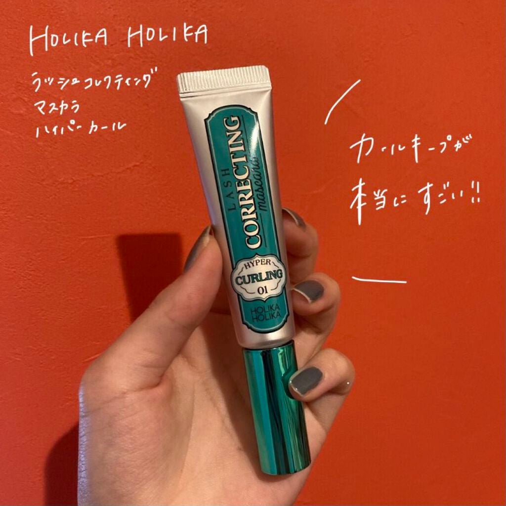 ホリカホリカ ラッシュコレクティングマスカラ/HOLIKA HOLIKA/マスカラを使ったクチコミ(3枚目)