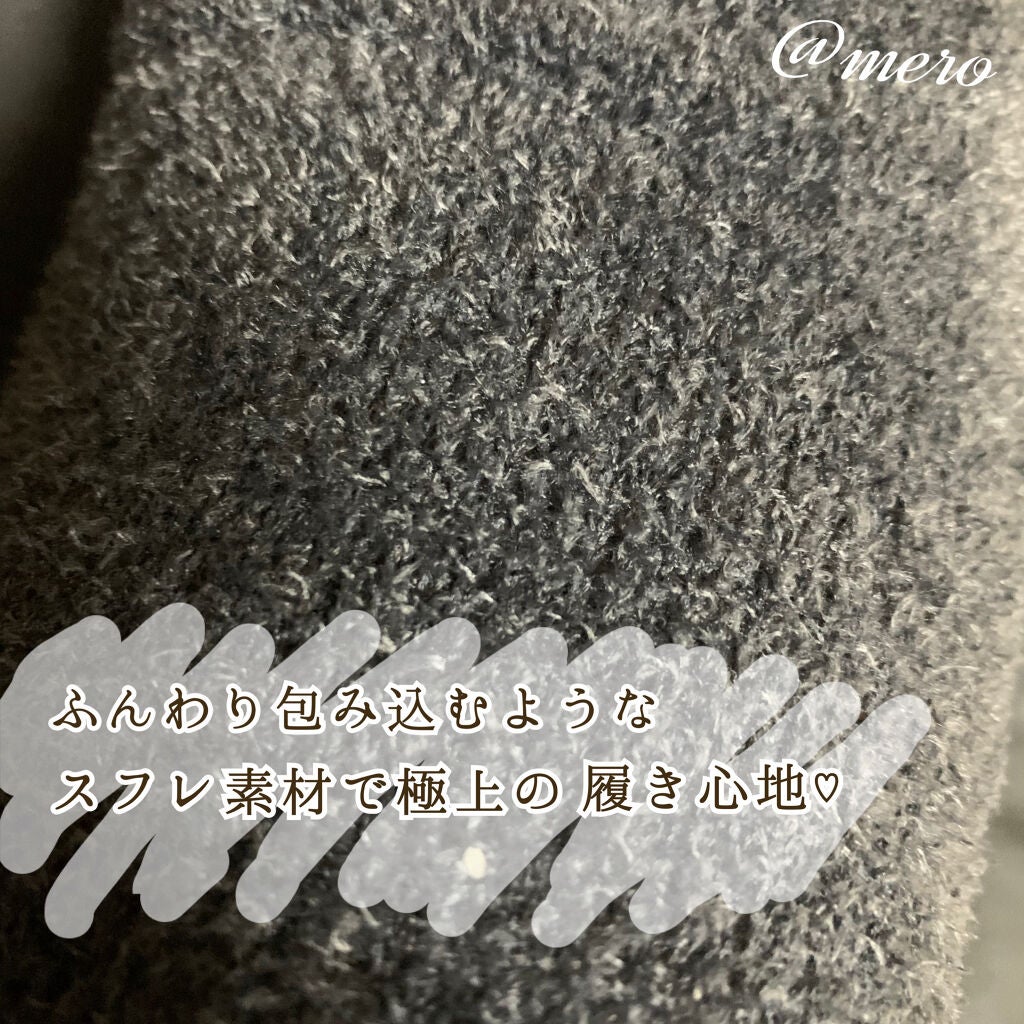 フワッとキュッと 着圧パジャマレギンス/メディキュット/着圧ソックス・レギンスを使ったクチコミ(2枚目)