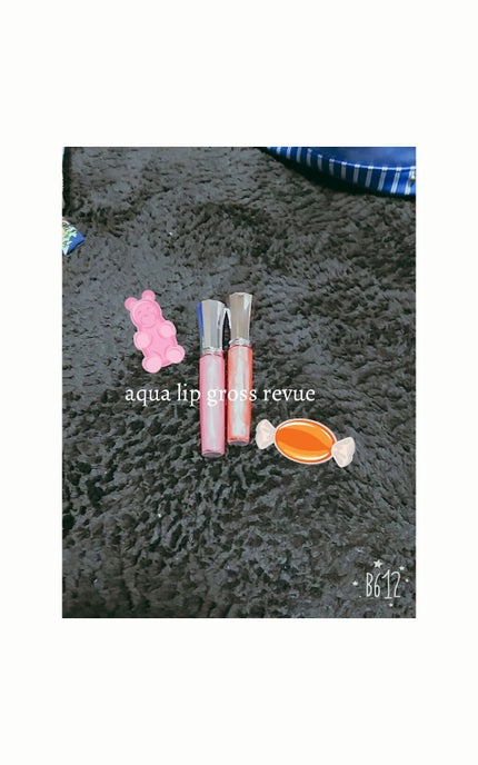アクアリップグロス/DAISO/リップグロスを使ったクチコミ(1枚目)