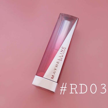 💄メイベリン ビッテンリップ💄
色はRD03、ディープチェリーです🍒

バーガンディ色を理想に買いましたがどちらかというとワインレッドのような色味です🍷
「一本でグラデーション！」と書かれていますが、正