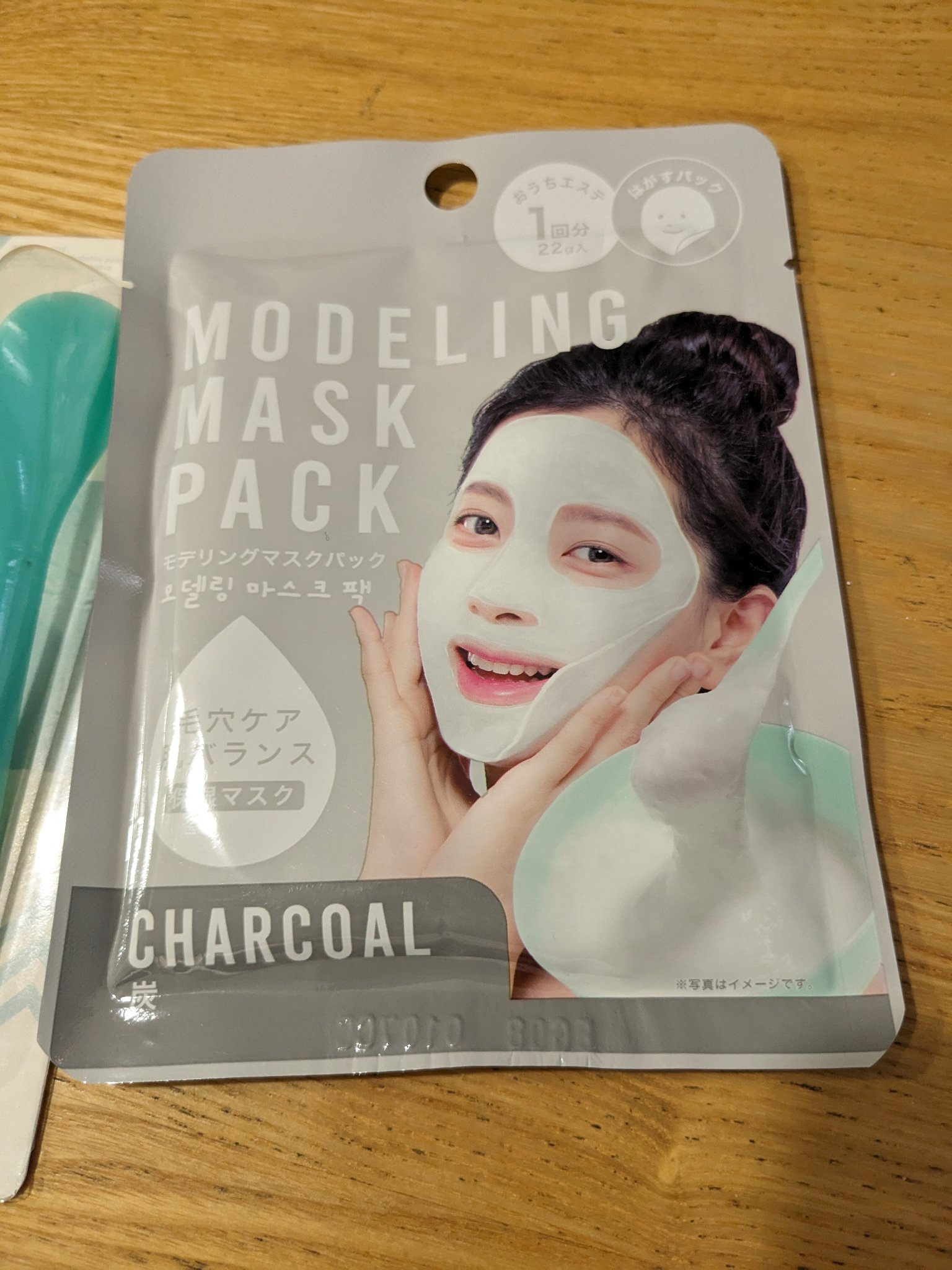 スパチュラ＆カップ（マスクパック用）/DAISO/その他スキンケアグッズを使ったクチコミ（1枚目）