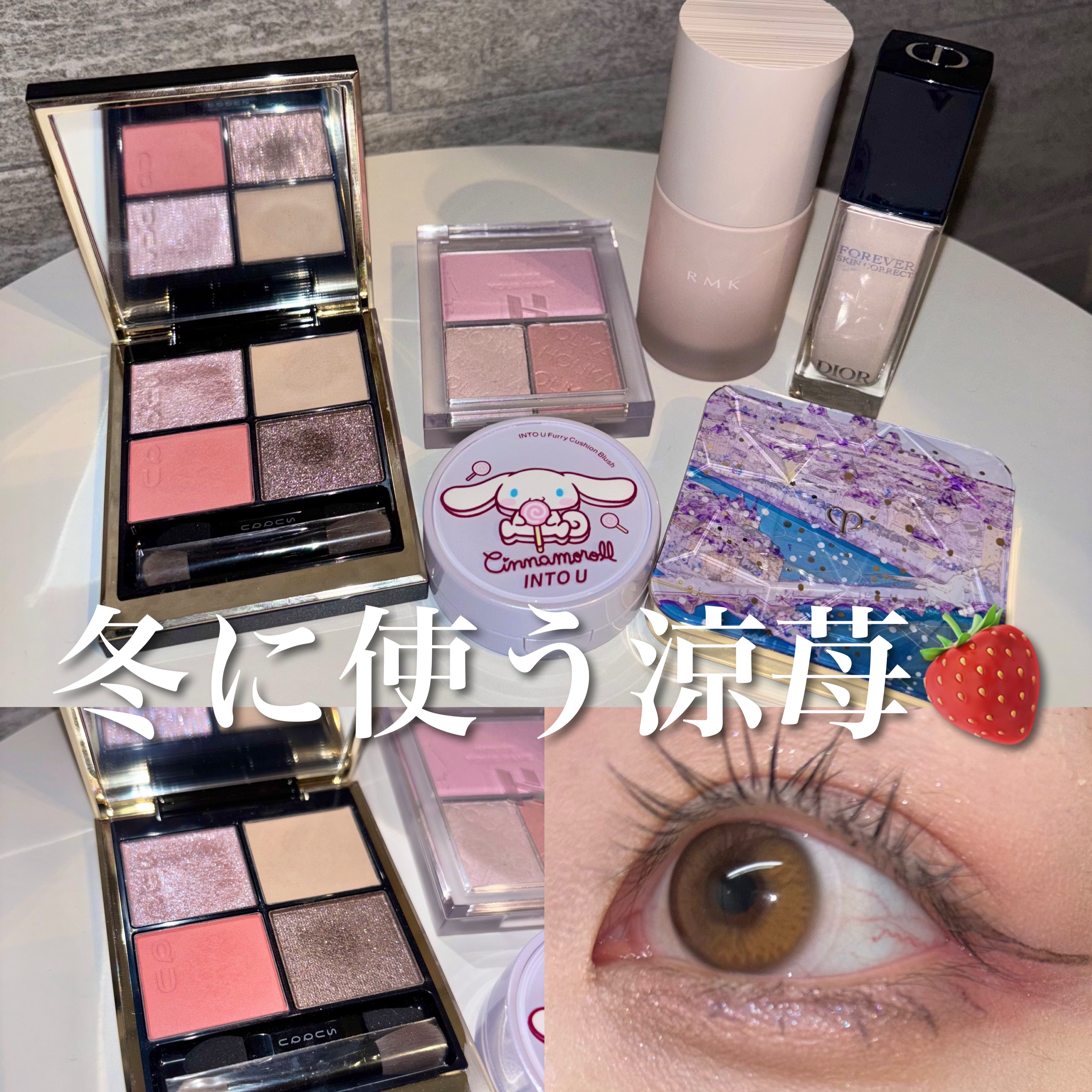 ル・レオスールデクラ /クレ・ド・ポー ボーテ/パウダーハイライトを使ったクチコミ（1枚目）