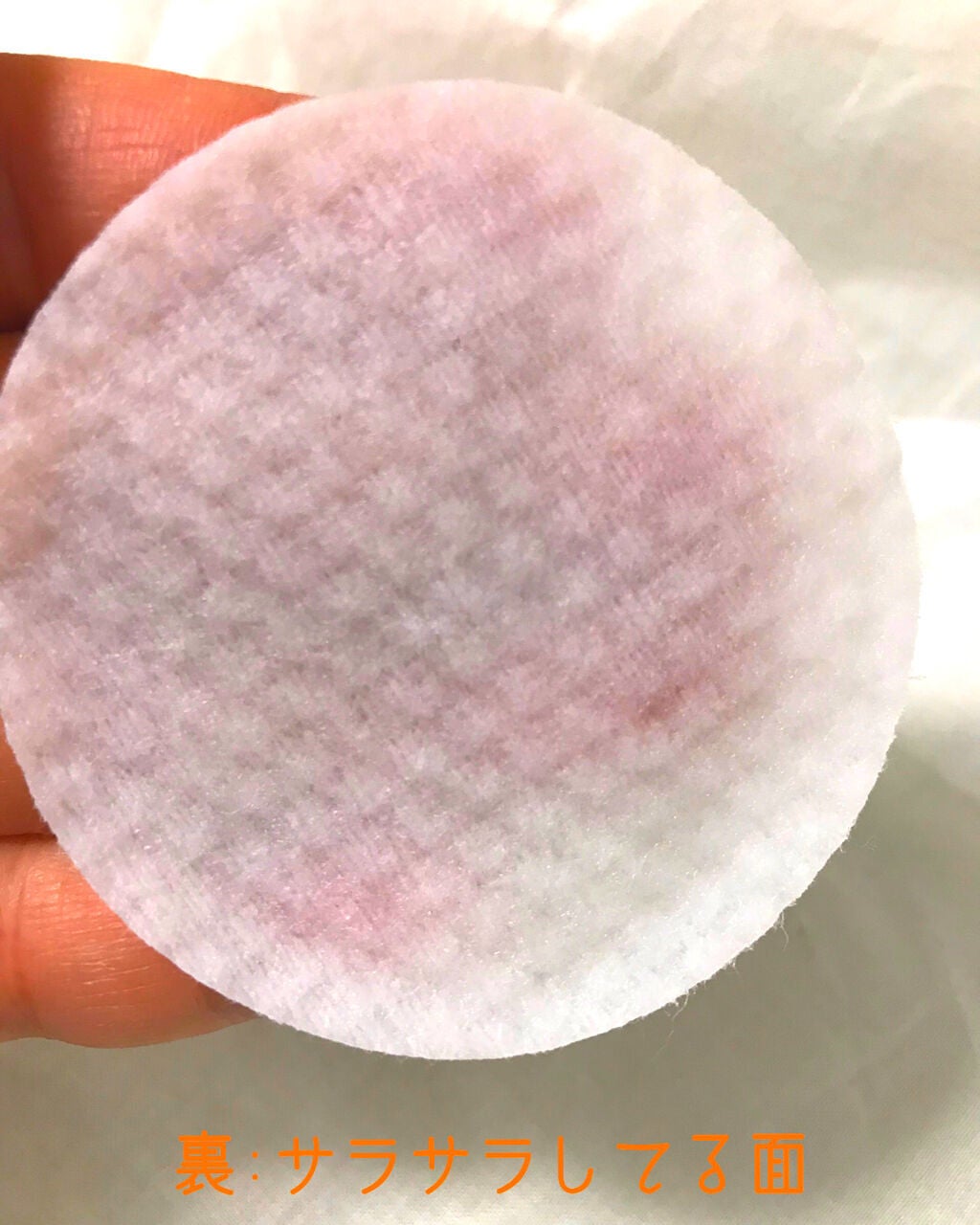 ワンステップオリジナルクリアパッド/COSRX/トナーパッドを使ったクチコミ(3枚目)