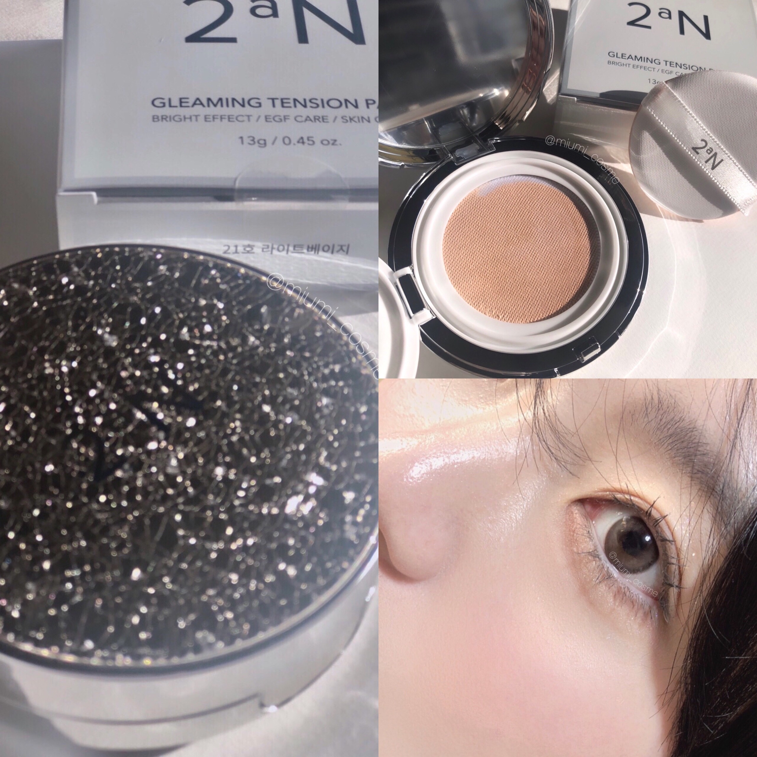 2aN
グリーミングテンションパクト
21 / 22 / 23

┈┈┈┈┈┈┈┈┈┈

このクッションファンデーション、ナチュラルに毛穴・くすみをカバーしてくれるし夏の水光肌つくるのにピッタリで良〜〜🦾 私の肌質と相性が良かったのか、半