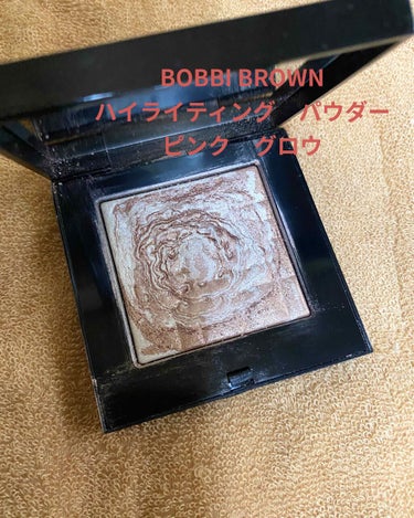 ハイライティング パウダー/BOBBI BROWN/パウダーハイライトを使ったクチコミ（1枚目）