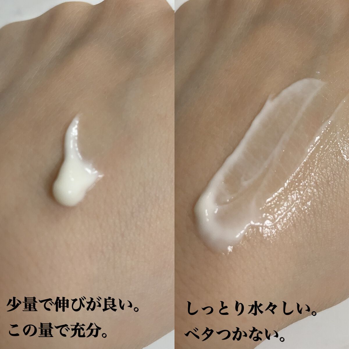 パフューム ハンドクリーム/クロエ/ハンドクリームを使ったクチコミ（2枚目）