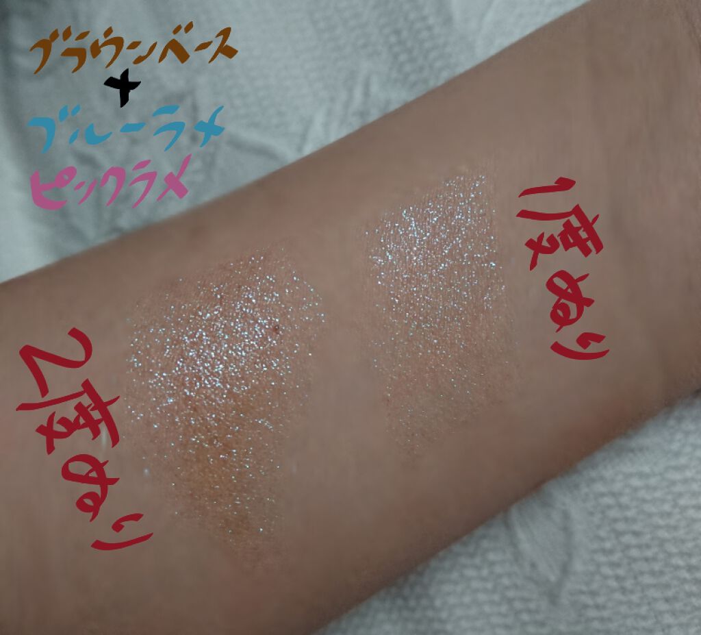 グリッタープリズム シャドウ/MISSHA/グリッターを使ったクチコミ（2枚目）