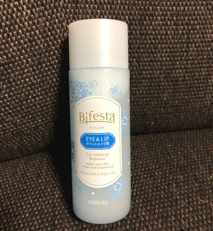 ミセラーアイメイクアップリムーバー/ビフェスタ/ポイントメイクリムーバーを使ったクチコミ(1枚目)