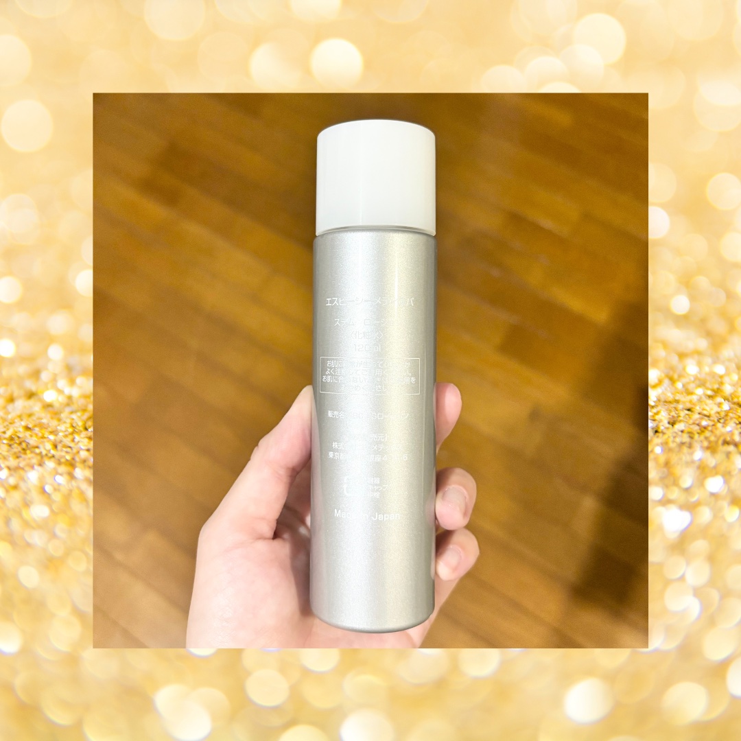 SBC MEDISPA ステムローション/SBC MEDISPA/化粧水を使ったクチコミ（2枚目）