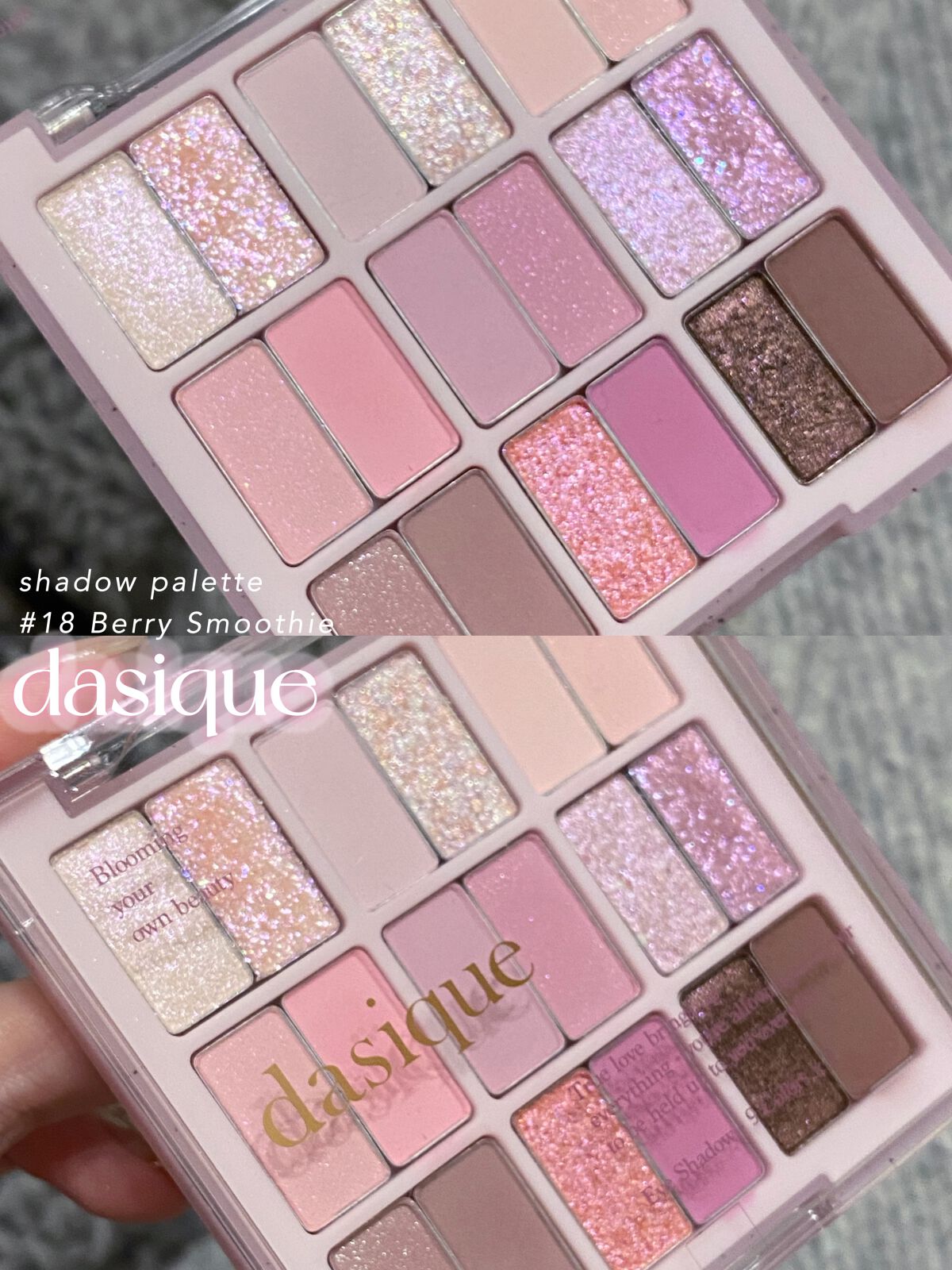 ウォーターブラーティント/dasique/リップティントを使ったクチコミ（2枚目）