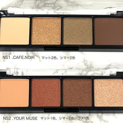 ノワール イン ザ シャドウパレット/MERZY/アイシャドウパレットを使ったクチコミ(3枚目)